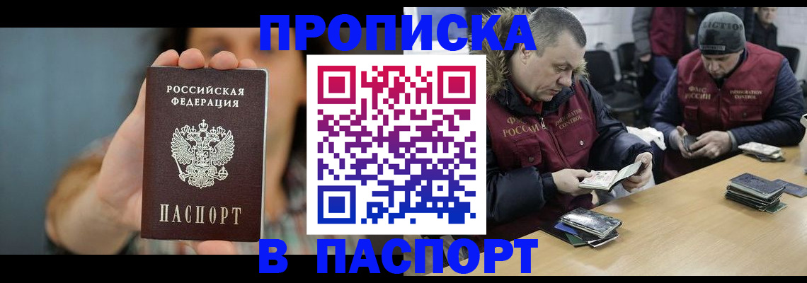 форма 3 в Удачном